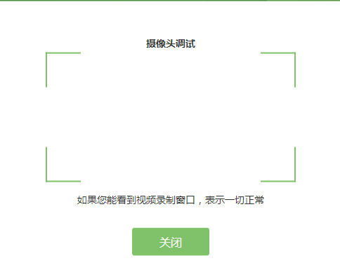 _images/0-2.png
