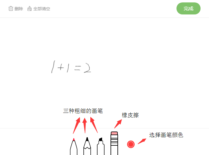 _images/00-7.png