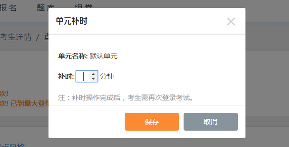 _images/04-02.png