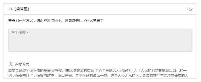 _images/3-5.png