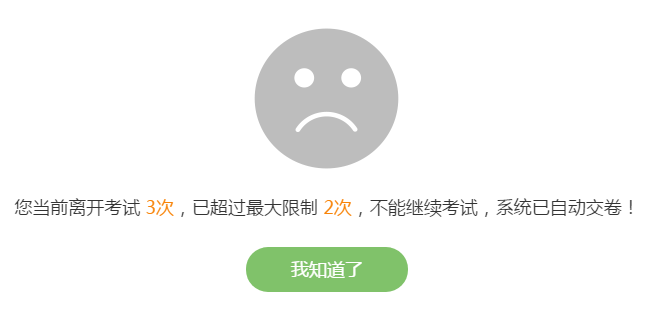 _images/4-003.png