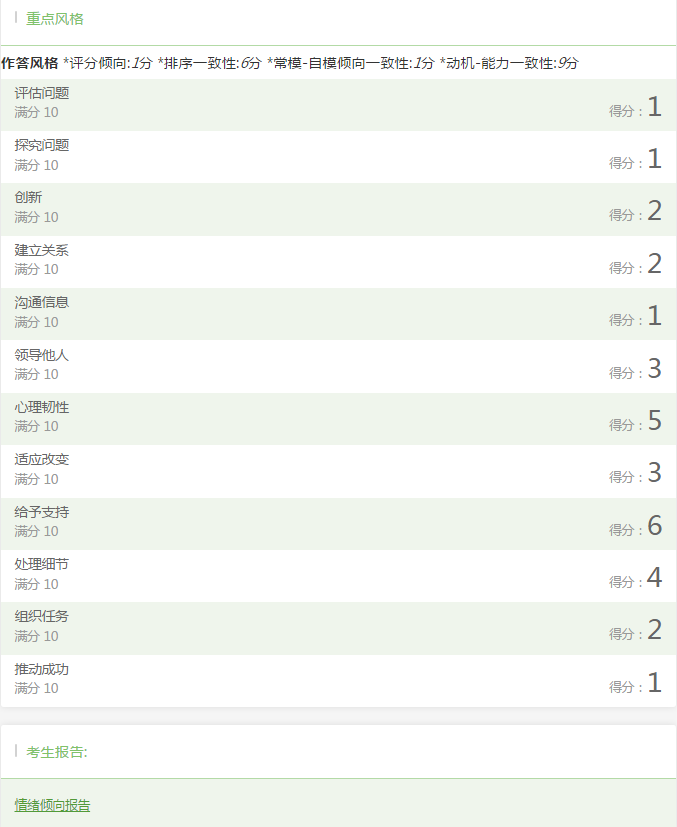 _images/4-1-1.png