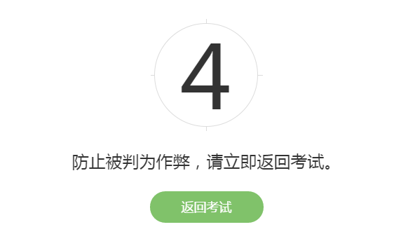 _images/4-20.png