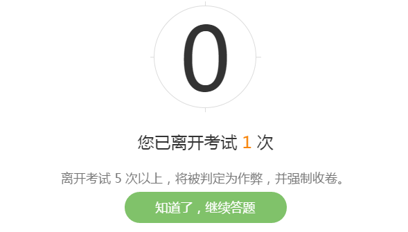 _images/4-21.png