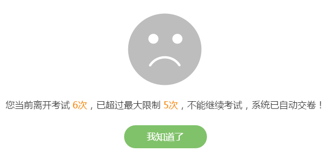 _images/4-22.png