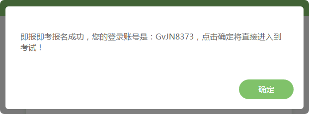 _images/4-24.png