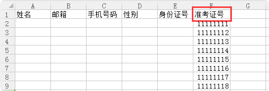 _images/4-8.png