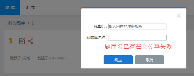 _images/5-01.png