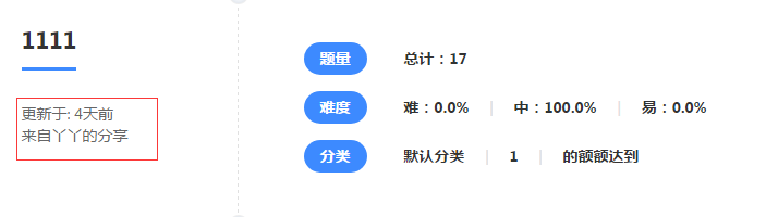_images/5-02.png