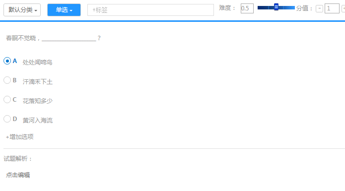 _images/9-22.png
