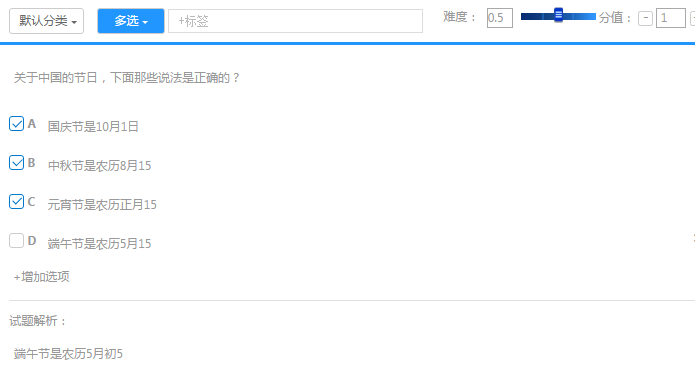 _images/9-23.png