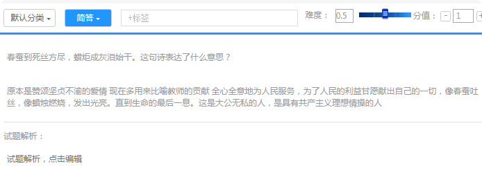 _images/9-24.png