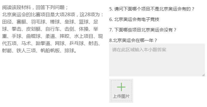 _images/9-3.png