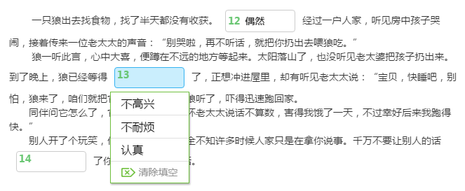 _images/9-7.png