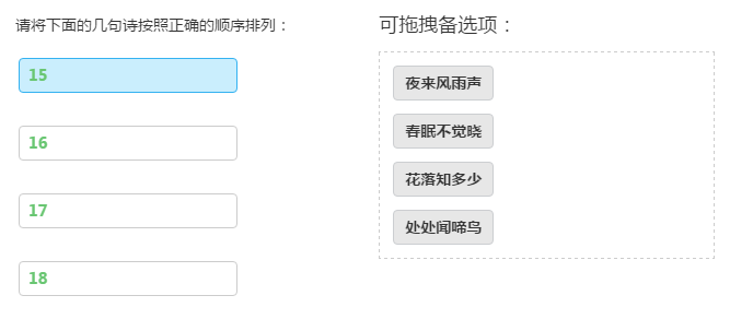 _images/9-8.png