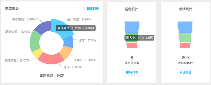_images/K2.png
