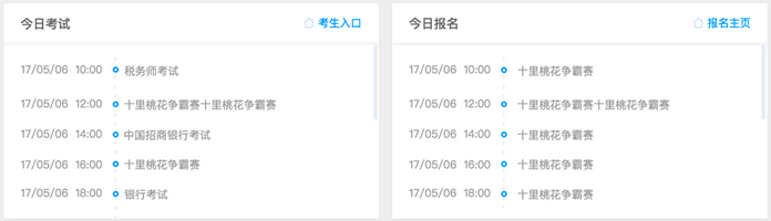_images/K3.png