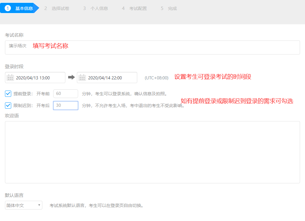 _images/b001.png