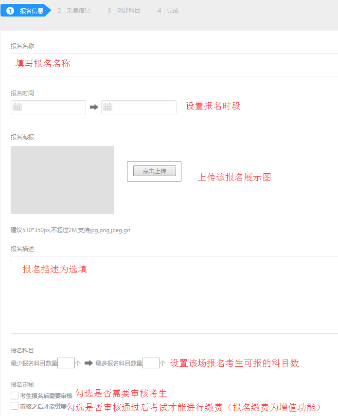 _images/bm-01.png