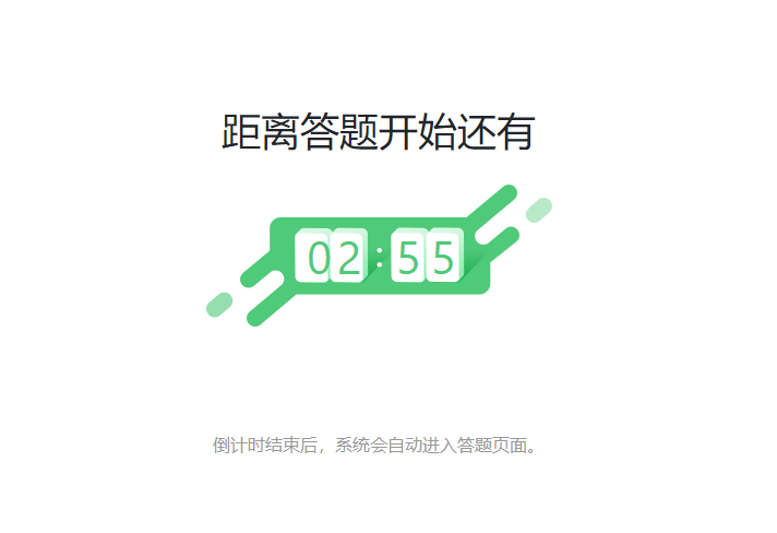 _images/c002.png