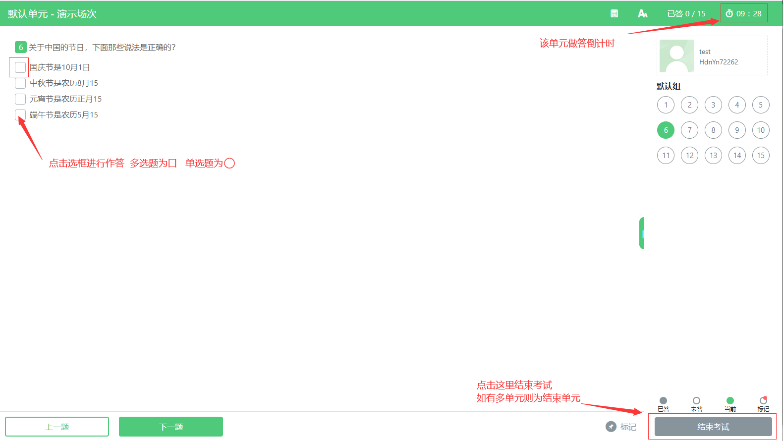 _images/c003.png