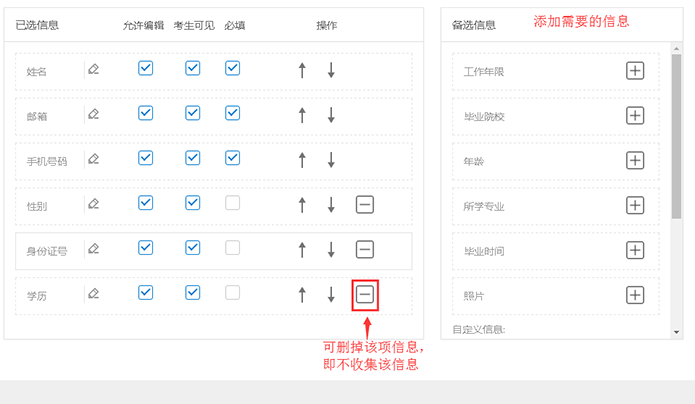 _images/r01.png