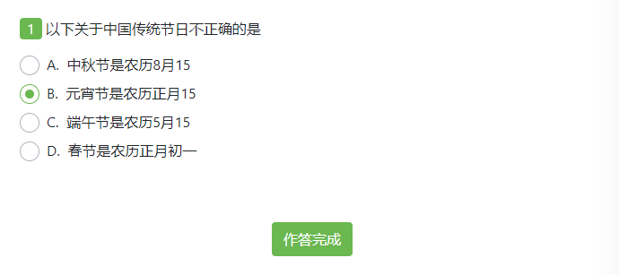 _images/x4-01.png