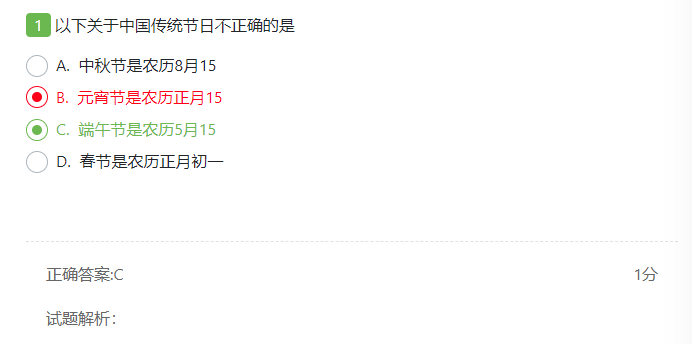_images/x4-02.png