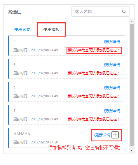 _images/x4-4.png