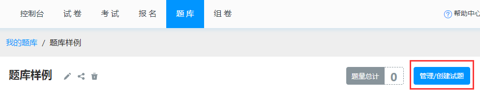 _images/x5-00.png