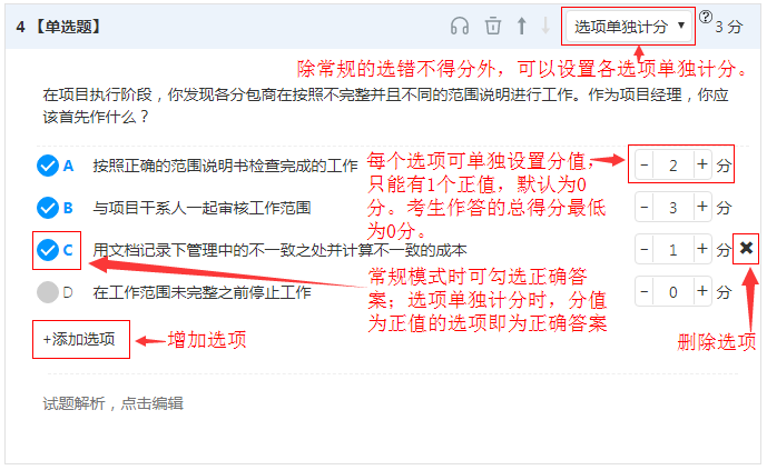 _images/x9-120.png