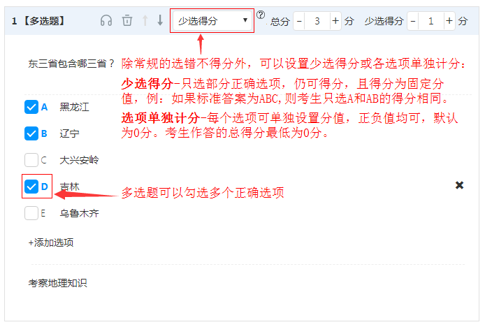 _images/x9-130.png