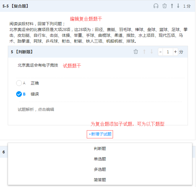 _images/x9-14.png