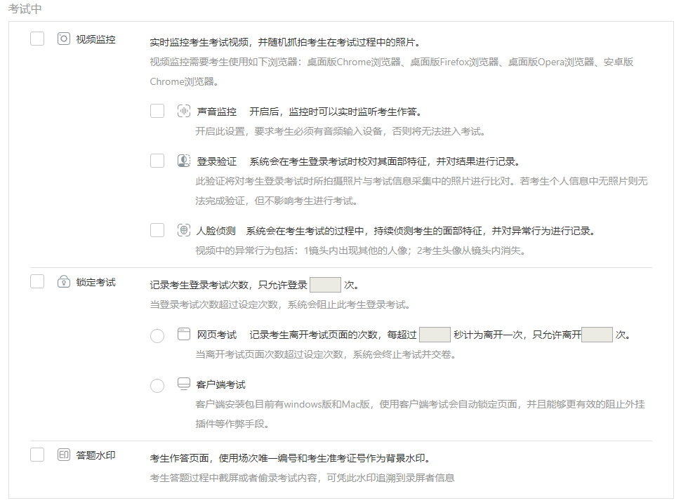 _images/xx4-160.png