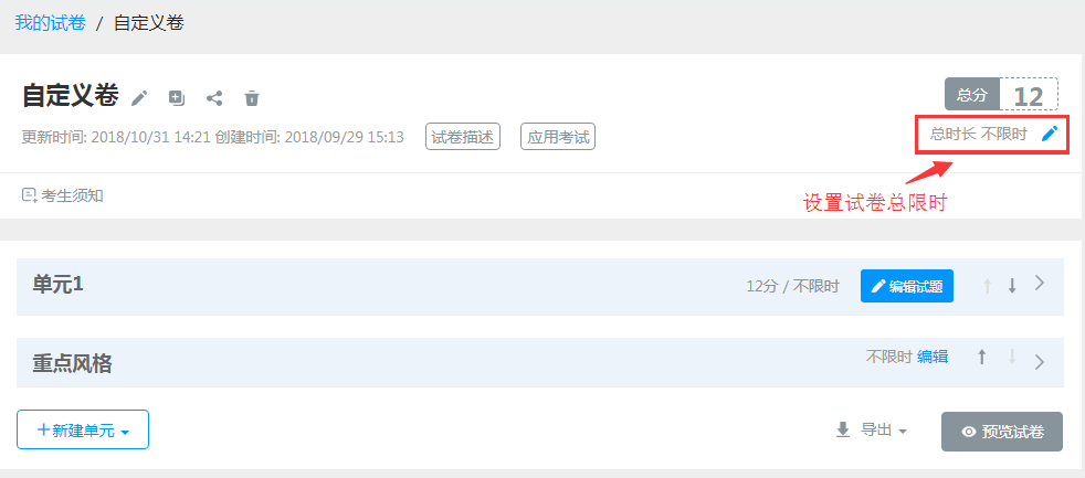 _images/xxs-01.png