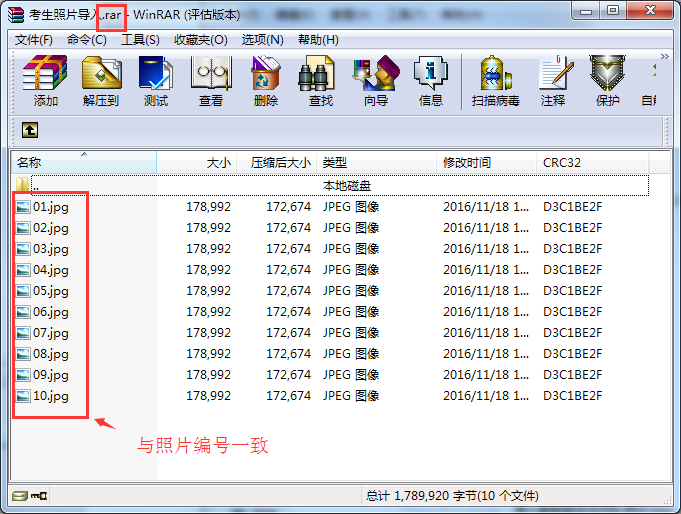 _images/z-5.png